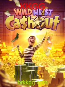 WildHeistCashout